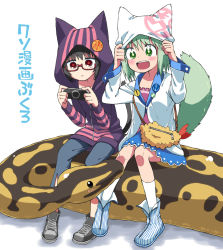 Rule 34 | 2girls, :d, animal, animal ears, animal hood, ball python, black hair, blue footwear, closed mouth, cover, cover page, dot nose, fox ears, fox tail, giant snake, glasses, green eyes, green hair, grey footwear, handheld game console, hands up, highres, holding, holding handheld game console, hood, hood up, hoodie, long sleeves, medium hair, multiple girls, open mouth, original, oversized animal, pants, playstation portable, purple hoodie, python, red-framed eyewear, red eyes, semi-rimless eyewear, shoes, short hair, sitting, smile, snake, socks, striped clothes, striped footwear, tail, teeth, under-rim eyewear, upper teeth only, white background, white legwear, yaza