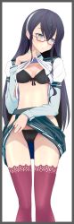 Rule 34 | 10s, 1girl, absurdres, aqua eyes, bikini, bikini under clothes, black bikini, black hair, border, clothes lift, framed, glasses, hairband, highres, ishikkoro, juliet sleeves, kantai collection, long hair, long sleeves, md5 mismatch, ooyodo (kancolle), pink thighhighs, puffy sleeves, resolution mismatch, school uniform, serafuku, shirt lift, skirt, skirt lift, solo, source smaller, swimsuit, swimsuit under clothes, thighhighs, very long hair