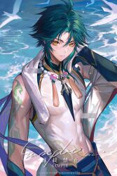 Rule 34 | 1boy, abs, ahoge, arm up, artist name, bird, blush, cowboy shot, day, facial mark, forehead mark, genshin impact, green hair, highres, jewelry, looking at viewer, male focus, mandarin collar, navel, necklace, ocean, outdoors, pants, pearl necklace, see-through, shirt, short hair, skin tight, solo, tassel, tattoo, tianxiaoye ansel.s, towel, towel around neck, watermark, wet, wet clothes, white bird, white shirt, xiao (genshin impact), yellow eyes