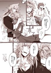 Rule 34 | 2boys, ahoge, belt, closed eyes, coat, comic, commentary, fate/apocrypha, fate/grand order, fate (series), greyscale, holding, holding microphone, hug, long hair, long sleeves, male focus, microphone, mine (odasol), monochrome, multiple boys, open clothes, open coat, pale skin, pants, pectorals, shirt, short hair, sieg (fate), siegfried (fate), speech bubble, translation request, yaoi