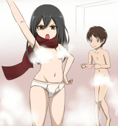 Rule 34 | 1boy, 1girl, aged down, bad id, bad pixiv id, black hair, blue eyes, breasts, briefs, brown eyes, brown hair, censored, classic, classic fly briefs, convenient censoring, crossdressing, empty eyes, eren yeager, frown, hair between eyes, hand on own hip, highres, holding, long hair, looking at viewer, male underwear, mikasa ackerman, navel, nude, open mouth, outstretched arm, panties, scarf, shingeki no kyojin, small breasts, standing, steam, steam censor, striped clothes, striped panties, this is jo, underwear, white briefs, white male underwear, white panties