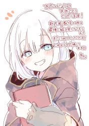 Rule 34 | 1girl, absurdres, ars almal, bad id, bad twitter id, black cloak, blue eyes, blush stickers, book, cloak, commentary request, grin, hair between eyes, head tilt, highres, holding, holding book, hood, hood down, hooded cloak, long sleeves, looking at viewer, nijisanji, notice lines, sketch, sleeves past wrists, smile, sofra, solo, translation request, upper body, virtual youtuber, white background, white hair
