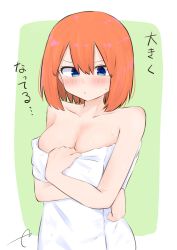 Rule 34 | 1girl, bare arms, bare shoulders, blue eyes, blush, breasts, cleavage, closed mouth, collarbone, commentary request, eyebrows hidden by hair, go-toubun no hanayome, green background, hair between eyes, highres, kujou karasuma, medium breasts, nakano yotsuba, naked towel, orange hair, signature, solo, sweat, towel, translation request, two-tone background, upper body, white background