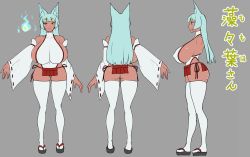 Rule 34 | 1girl, animal ears, ass, breasts, character sheet, dark skin, female focus, fox ears, full body, grey background, highres, huge ass, huge breasts, japanese clothes, long hair, miko, multiple views, pixiv id 3375741, shoes, sideboob, skindentation, standing, thick eyebrows, thick thighs, thighhighs, thighs