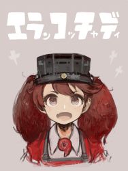 Rule 34 | 1girl, brown eyes, brown hair, commentary request, dress shirt, fang, fujinozu, grey background, japanese clothes, kantai collection, kariginu, magatama, open mouth, red shirt, ryuujou (kancolle), shikigami, shirt, simple background, smile, solo, twintails, upper body, visor cap, white shirt