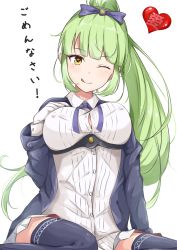 Rule 34 | 1girl, azur lane, blue thighhighs, blunt bangs, bow, breasts, commentary request, covered erect nipples, gloves, green hair, hair bow, heart, highres, hoshimiya mashiro, large breasts, licking lips, long hair, long sleeves, looking at viewer, miniskirt, neck ribbon, one eye closed, pleated skirt, ponytail, ribbon, shropshire (azur lane), sidelocks, simple background, sitting, skirt, solo, thighhighs, tongue, tongue out, translated, uniform, white background, white gloves, yellow eyes