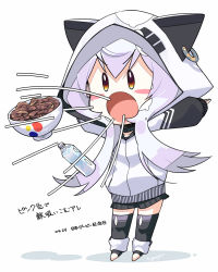 Rule 34 | 1girl, :o, animal ears, animal hood, azuma lim, azuma lim channel, bad id, bad pixiv id, black skirt, black thighhighs, bottle, bowl, brown eyes, cat ears, cat hood, chibi, ear piercing, food, gyuudon, hair between eyes, hood, hood up, hoodie, long hair, long sleeves, open mouth, outstretched arms, piercing, pleated skirt, puffy long sleeves, puffy sleeves, signature, silver hair, skirt, solo, standing, tanyatonya, thighhighs, toeless legwear, translation request, v-shaped eyebrows, very long hair, virtual youtuber, water bottle, white background, white hoodie