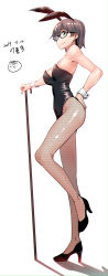 Rule 34 | 1girl, animal ears, black footwear, black leotard, cane, chung cthemax, commentary, dated, english commentary, fake animal ears, fishnet pantyhose, fishnets, full body, glasses, high heels, highres, korean commentary, korean text, leotard, long legs, original, pantyhose, playboy bunny, rabbit ears, rabbit girl, simple background, solo, standing, standing on one leg, strapless, strapless leotard, white background, wrist cuffs