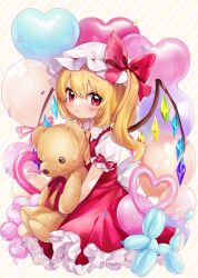 Rule 34 | 1girl, balloon, blonde hair, blush, closed mouth, collared shirt, crystal, flandre scarlet, frilled skirt, frills, hat, long hair, mob cap, moni monico, one side up, red eyes, red skirt, red vest, shirt, short sleeves, skirt, solo, stuffed animal, stuffed toy, teddy bear, touhou, vest, white hat, white shirt, wings