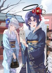 Rule 34 | 2girls, absurdres, black kimono, blue archive, blue flower, blue kimono, closed mouth, flower, grey hair, halo, highres, japanese clothes, jbell, kimono, long hair, long sleeves, mechanical halo, multiple girls, noa (blue archive), obi, omikuji, open mouth, purple eyes, purple flower, purple hair, red flower, sash, smile, wide sleeves, yuuka (blue archive)