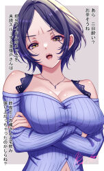 Rule 34 | 1girl, :o, arms under breasts, blue hair, blue sweater, breasts, cleavage, collarbone, crossed arms, dark blue hair, frown, hayami kanade, highres, idolmaster, idolmaster cinderella girls, koya (koya x 00), large breasts, looking at viewer, navel, off-shoulder sweater, off shoulder, parted bangs, short hair, signature, simple background, solo, sweater, translation request, two-tone background, upper body