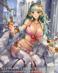 Rule 34 | 1girl, architecture, armlet, arrow (projectile), bare shoulders, bikini, blonde hair, bow (weapon), breasts, burger, choker, circlet, cleavage, collarbone, crepe, cuboon, cupcake, detached sleeves, doughnut, food, greco-roman architecture, green eyes, green hair, hair ornament, holding, holding food, large breasts, looking at viewer, lost crusade, mini wings, multicolored hair, original, parfait, parted lips, pelvic curtain, pink bikini, sitting, smile, solo, star (symbol), star hair ornament, string bikini, swimsuit, thighhighs, two-tone hair, water, waterfall, wavy hair, weapon, white thighhighs, wide sleeves, wings