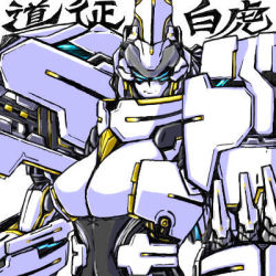 Rule 34 | armor, herukichi (ucdy), kyoukaisenjou no horizon, lowres, mecha, no humans, robot, solo, tagme