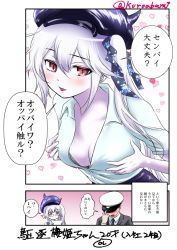 Rule 34 | 10s, 1boy, 1girl, abyssal ship, admiral (kancolle), alternate costume, bespectacled, blush, bra slip, breasts, contemporary, daijoubu? oppai momu?, destroyer princess, glasses, gradient background, hands on own chest, hat, headgear, heart, heart background, kantai collection, kuro abamu, large breasts, necktie, office lady, pale skin, partially translated, peaked cap, purple hair, red eyes, shirt, side ponytail, translation request, twitter username, white shirt