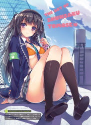 Rule 34 | 1girl, arm support, armband, black hair, blazer, blush, bra, breasts, cloud, day, drinking straw, highres, holding, jacket, juice box, kneehighs, loafers, long hair, looking at viewer, medium breasts, necktie, open clothes, open shirt, original, outdoors, panties, pantyshot, pleated skirt, purple eyes, rooftop, school uniform, shirt, shoe soles, shoes, sitting, skirt, sky, socks, solo, tomose shunsaku, two side up, underwear
