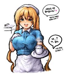 Rule 34 | 1girl, apron, blend s, blonde hair, blue shirt, blush, breasts, dot nose, eyebrows, eyelashes, female focus, gloves, half-closed eyes, hand on own chest, head scarf, highres, hinata kaho, holding, holding plate, jeom su, korean text, lactation, large breasts, long hair, looking at viewer, maid, milk, naughty face, nose blush, open mouth, plate, pov, shirt, short sleeves, simple background, solo, standing, sweat, teeth, tongue, twintails, upper body, upper teeth only, very long hair, wet, wet clothes, wet shirt, white apron, white background, white gloves, white headwear