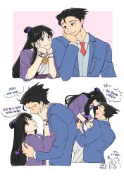 Rule 34 | 1boy, 1girl, :d, :o, ^ ^, ace attorney, beads, black eyes, black hair, blue jacket, bracelet, closed eyes, commentary request, furrowed brow, hair beads, hair ornament, half updo, hands on another&#039;s cheeks, hands on another&#039;s face, hanten (clothes), head rest, highres, hug, jacket, japanese clothes, jewelry, kimono, korean commentary, korean text, lifting person, long hair, looking at another, low-tied sidelocks, magatama, magatama necklace, maya fey, mmachoii, necklace, necktie, open mouth, phoenix wright, purple jacket, purple sash, red necktie, sash, shirt, short hair, sidelocks, simple background, smile, spiked hair, topknot, translation request, v-shaped eyebrows, vest, white kimono, white shirt