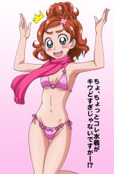 Rule 34 | 1girl, :d, armpits, arms up, bikini, blush, breasts, brown hair, cowboy shot, embarrassed, covered erect nipples, eyebrows, go! princess precure, green eyes, hair ornament, hairclip, hanzou, haruno haruka, open mouth, pink background, pink bikini, pink scarf, precure, scarf, short hair, side-tie bikini bottom, small breasts, smile, solo, swimsuit, thick eyebrows, thigh gap, white background