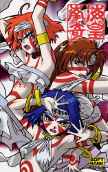 Rule 34 | 1990s (style), 3girls, ahoge, angry, armpits, arms up, blue hair, bodypaint, bracelet, breasts, brown hair, collar, cover, earrings, headband, highres, jewelry, long hair, lots of jewelry, medium breasts, multiple girls, neo ranga, official art, open mouth, orange hair, purple eyes, red eyes, red hair, retro artstyle, scan, shimabara minami, shimabara ushio, shimabara yuuhi, short hair, small breasts, tribal, underboob, yellow eyes