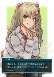 Rule 34 | 1girl, blonde hair, coat, grecale (kancolle), green eyes, grey jacket, hair ornament, hairclip, highres, jacket, kantai collection, ld (luna dial398), long hair, looking at viewer, official alternate costume, one-hour drawing challenge, pink shirt, shirt, sitting, solo, translation request, two side up, upper body, wavy hair, winter clothes, winter coat