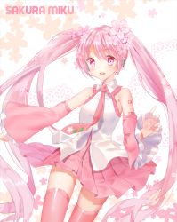 Rule 34 | 1girl, bare shoulders, character name, cherry blossoms, collared shirt, commentary request, cowboy shot, detached sleeves, flower, frilled shirt, frilled shirt collar, frills, hair between eyes, hair flower, hair ornament, hatsune miku, long hair, long sleeves, mintchoco (orange shabette), pink flower, pink hair, pink skirt, pleated skirt, purple hair, sakura miku, shirt, sidelocks, skirt, sleeveless, sleeveless shirt, solo, thighhighs, twintails, very long hair, vocaloid, white shirt, wide sleeves