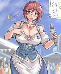 Rule 34 | 00s, 1girl, badge, barmaid, bespectacled, blush, breasts, brown eyes, brown hair, cleavage, cleavage cutout, clothing cutout, corset, crowd, dirndl, dress, flower, flower necklace, flying sweatdrops, german clothes, glasses, jewelry, jpeg artifacts, large breasts, microphone, necklace, oktoberfest, aged up, open mouth, rozen maiden, solo, souseiseki, speech bubble, sweat, text focus, traditional clothes, translated, tsuda nanafushi, underbust