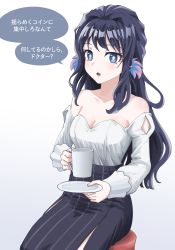 Rule 34 | 1girl, absurdres, arknights, astesia (arknights), bare shoulders, black skirt, blue eyes, blue hair, blush, breasts, cleavage, collarbone, commentary, cup, gradient background, grey background, hair intakes, highres, holding, holding cup, holding saucer, juliet sleeves, long hair, long sleeves, looking at viewer, off-shoulder shirt, off shoulder, parted lips, puffy sleeves, saucer, shirt, sitting, skirt, small breasts, solo, speech bubble, translation request, umunur, white background, white shirt