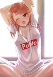 Rule 34 | 1girl, ;o, arms up, blurry, blurry background, blush, bottomless, breasts, cleavage, clothes writing, commentary request, covered erect nipples, depth of field, highres, hojo karen, idolmaster, idolmaster cinderella girls, large breasts, long hair, looking at viewer, mk (mod0), naked shirt, no bra, no panties, on bed, one eye closed, open mouth, orange eyes, orange hair, out-of-frame censoring, see-through, see-through silhouette, shirt, short sleeves, sitting, solo, stretching, swept bangs, sword, tears, wakizashi, weapon, white shirt