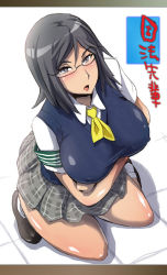 Rule 34 | 1girl, alternate breast size, armband, black hair, blush, breast hold, breasts, covered erect nipples, crossed arms, from above, glasses, green armband, huge breasts, judgment (toaru), kneeling, konori mii, large breasts, looking up, open mouth, school uniform, shirt, short hair, solo, sweater vest, taut clothes, taut shirt, thighs, toaru kagaku no railgun, toaru majutsu no index, yunioshi