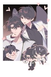 Rule 34 | 2boys, black hair, black jacket, black shirt, black wings, character doll, chibi, closed mouth, coat, collared shirt, commentary request, doll, frown, grey eyes, hair between eyes, hand on another&#039;s chin, hands in pockets, heart, highres, holding, holding doll, horns, jacket, kim dokja, long sleeves, looking at viewer, looking to the side, male focus, multiple boys, omniscient reader&#039;s viewpoint, open mouth, shirt, short hair, smile, spoken squiggle, squiggle, standing, white coat, white shirt, wings, ya qaq, yaoi, yoo joonghyuk