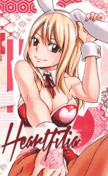 Rule 34 | blonde hair, breasts, bunny girl, fairy tail, heart, large breasts, lowres, lucy heartfilia, nail polish, tattoo