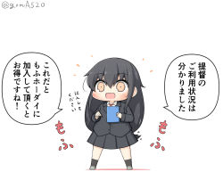 Rule 34 | 1girl, black hair, black legwear, black skirt, blazer, chibi, clipboard, commentary request, full body, goma (yoku yatta hou jane), hatsushimo (kancolle), jacket, kantai collection, long hair, low-tied long hair, necktie, open mouth, pleated skirt, red eyes, red necktie, school uniform, simple background, skirt, solo, standing, translation request, twitter username, white background