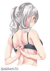 Rule 34 | 1girl, adjusting bra, adjusting clothes, arms behind back, bare arms, bare shoulders, black bra, blush, bra, breasts, ebifurya, from behind, grey eyes, highres, kantai collection, kashima (kancolle), large breasts, long hair, looking at viewer, open mouth, shiny skin, sidelocks, silver hair, simple background, solo, tsurime, twintails, twitter username, underwear, underwear only, upper body, wavy hair, white background