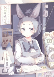 Rule 34 | 1girl, absurdres, animal ear fluff, animal ears, blouse, bottle, bow, bowtie, commentary request, cup, donkey (kemono friends), donkey ears, food, forehead, grey eyes, grey hair, highres, japari bun, japari symbol, kanzakietc, kemono friends, kemono friends 2, long hair, long sleeves, looking at viewer, lucky beast (kemono friends), partially translated, pen, pencil, ponytail, shirt, smile, solo, translation request, white shirt