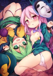 Rule 34 | 2girls, ass, bad id, bad pixiv id, baku-p, bare legs, blush, bow, breasts, bright pupils, commentary request, crying, crying with eyes open, floral background, green eyes, green hair, green shirt, green skirt, hair between eyes, hat, hat bow, unworn hat, hata no kokoro, unworn headwear, komeiji koishi, long hair, lying, mask, multiple girls, navel, nipples, no pants, open mouth, panties, panty pull, pink eyes, pink hair, pink panties, pink skirt, plaid, plaid shirt, shirt, skirt, small breasts, tears, touhou, underwear, wrist cuffs, yellow bow, yellow shirt
