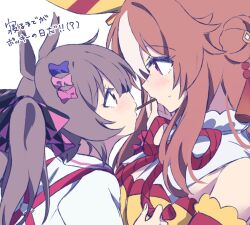 Rule 34 | 2girls, animal ears, blue bow, bow, brown hair, commentary request, copano rickey (umamusume), eye contact, food, hair bow, horse ears, horse girl, long hair, looking at another, mizin kosutin, multicolored hair, multiple girls, pink bow, pocky, pocky day, pocky kiss, purple bow, purple eyes, shared food, simple background, smart falcon (umamusume), streaked hair, translation request, umamusume, upper body, white background, white hair, yuri