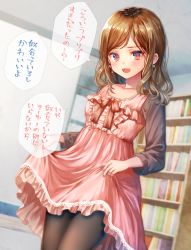 Rule 34 | 1girl, black pantyhose, blush, bookshelf, brown eyes, brown hair, collarbone, cowboy shot, dress, dutch angle, earrings, embarrassed, indoors, jewelry, long sleeves, looking down, matching hair/eyes, nishizawa, open mouth, original, pantyhose, pink dress, red eyes, skirt hold, smile, solo, speech bubble, standing, sweatdrop, text focus, thighs, translation request