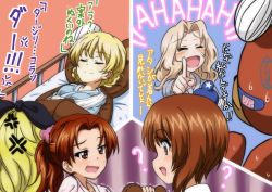 Rule 34 | 5girls, ?, alternate hairstyle, anger vein, animal costume, arm sling, assam (girls und panzer), bandaid, bandaid on face, bear costume, bear hair ornament, bed, black ribbon, blonde hair, blue eyes, blue shirt, boko (girls und panzer), boko (girls und panzer) (cosplay), braid, brown eyes, brown hair, closed mouth, commentary request, cosplay, darjeeling (girls und panzer), facing viewer, girls und panzer, hair intakes, hair ornament, hair ribbon, hospital bed, indoors, kadotani anzu, kay (girls und panzer), key (gaigaigai123), laughing, long hair, long sleeves, looking at another, lying, multiple girls, nishizumi miho, on back, on bed, open mouth, parted bangs, pink shirt, pointing, pointing at viewer, ponytail, ribbon, shirt, short hair, sitting, smile, sweatdrop, tearing up, translation request, trembling, twin braids