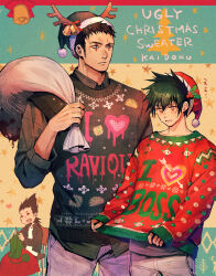 Rule 34 | 3boys, antlers, bell, black shirt, blush, carrying bag, chair, character request, christmas, closed mouth, collared shirt, deer antlers, dokuga, dorohedoro, eye tattoo, hat, highres, horns, jingle bell, kai (dorohedoro), knitting, male focus, multiple boys, open mouth, orange eyes, panco, red sweater, santa hat, shirt, sideburns, sitting, smile, star (symbol), sweatdrop, sweater, sweater vest, upper body, white bag