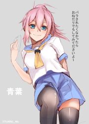 Rule 34 | 10s, 1girl, aoba (kancolle), arm behind back, bad id, bad pixiv id, black thighhighs, blue eyes, character name, grey background, highres, kantai collection, looking at viewer, pink hair, ponytail, school uniform, serafuku, short sleeves, simple background, sketch, skirt, smile, solo, thighhighs, translation request, twitter username, yukihama