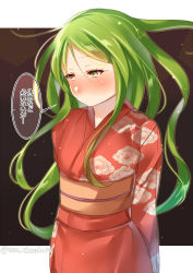 Rule 34 | 1girl, arms behind back, bad id, bad pixiv id, blush, character request, closed mouth, commentary request, forehead, green eyes, green hair, japanese clothes, juurouta, kantai collection, kimono, long hair, long sleeves, looking away, obi, print kimono, sash, shy, solo, speech bubble, translation request, wide sleeves