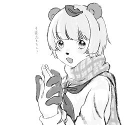 Rule 34 | 1girl, :3, animal ears, animal nose, blunt bangs, blush, commentary, from side, greyscale, highres, leaf, leaf on head, long sleeves, looking at viewer, looking to the side, mizu&#039;24, mode aim, monochrome, neckerchief, open mouth, out of frame, plaid, plaid scarf, ponpoko (vtuber), pov, pov hands, raccoon ears, raccoon girl, scarf, school uniform, serafuku, short hair, simple background, solo, solo focus, symbol-only commentary, translation request, upper body, virtual youtuber