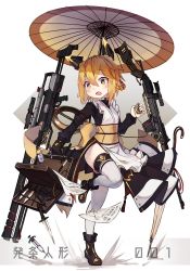 Rule 34 | 1girl, apron, black gloves, blonde hair, blush, boots, braid, briefcase, cable, closed umbrella, commentary request, dagger, dress, fang, full body, gloves, gun, hair between eyes, headgear, highres, holding, knife, leg up, long sleeves, looking at viewer, magazine (weapon), maid, mecha musume, mechanical ears, natori youkai, obi, oil-paper umbrella, open mouth, original, paper, pocket watch, potion, rifle, sash, scope, short hair, sniper rifle, solo, standing, standing on one leg, symbol-shaped pupils, syringe, tail, test tube, thighhighs, translation request, umbrella, watch, weapon, white apron, white thighhighs, yellow eyes