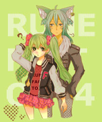 Rule 34 | 1boy, 1girl, alternate costume, animal ears, aqua hair, bow, casual, clothes writing, colored eyelashes, couple, dark-skinned male, dark skin, earrings, fox ears, frey (rune factory), green background, green eyes, green hair, hair bow, harvest moon, highres, jacket, jewelry, leon (rune factory), letterman jacket, long hair, meipuru1, rune factory, rune factory 4, simple background, skirt, tan, twintails, unmoving pattern