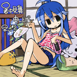 Rule 34 | 00s, 1girl, barefoot, blue hair, casual, green eyes, handheld game console, izumi konata, kuma jet, locoroco, long hair, lowres, lucky star, mole, mole under eye, playing games, playstation portable, prince, shorts, solo, sweat, translation request, very long hair