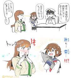Rule 34 | !?, 10s, 1boy, 2girls, admiral (kancolle), black hair, blush, brown eyes, brown hair, chair, comic, commentary request, desk, elbows on table, fang, fingers together, fish, food, hair between eyes, hair ornament, hairclip, hand to own mouth, hat, holding, holding food, ikazuchi (kancolle), kantai collection, long hair, military, military hat, military uniform, moving, multiple girls, neckerchief, nyoriko, one-hour drawing challenge, ooi (kancolle), own hands together, peaked cap, pun, school uniform, serafuku, sleeves past wrists, translation request, twitter username, uniform