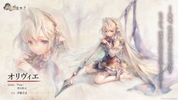 Rule 34 | 1girl, blonde hair, blue eyes, commentary request, dress, headband, long hair, mementomori (game), official art, olivia (mementomori), polearm, sitting, sleeveless, smile, solo, spear, translation request, wariza, weapon, zoom layer