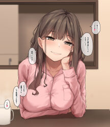 Rule 34 | 1girl, absurdres, breasts, brown eyes, brown hair, collarbone, commentary request, cup, highres, indoors, large breasts, long hair, long sleeves, looking at viewer, original, pajamas, papino, pink pajamas, smile, solo, speech bubble, steam, translation request, upper body