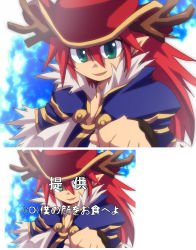Rule 34 | 1boy, alchemist (ragnarok online), anime coloring, antlers, blue cape, cape, commentary request, emon-yu, green eyes, hair between eyes, hat, horns, long hair, long sleeves, looking at viewer, male focus, open mouth, pointy ears, ragnarok online, red hair, translation request, upper body, white background, zoom layer