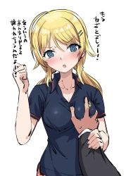 Rule 34 | 1boy, 1girl, :o, absurdres, black shirt, blonde hair, blue eyes, blush, grabbing another&#039;s breast, breasts, collarbone, collared shirt, commentary request, grabbing, guided breast grab, guiding hand, hachimiya meguru, hair between eyes, hair ornament, hairclip, harigane shinshi, head tilt, highres, idolmaster, idolmaster shiny colors, long hair, low twintails, medium breasts, out of frame, parted lips, pleated skirt, red skirt, shirt, short sleeves, simple background, skirt, solo focus, translation request, twintails, white background